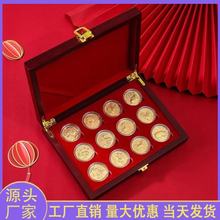 ʮ����Фľ���S��������b�o��żo�����y�Е��N��ӶYƷֱ������