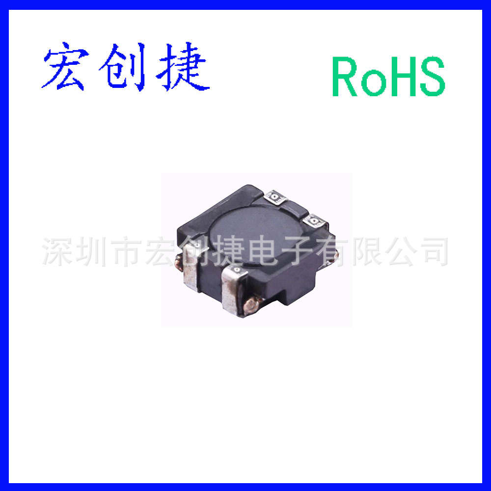 贴片共模滤波器 ACM4520-901-2P-t000 900Ω 电流2.3A 4.7x4.5x2m