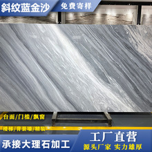 ����ʯ�{��ɳ�e�����b�⠝���ݱ������T������ˮ��ƴ������ʯ�y