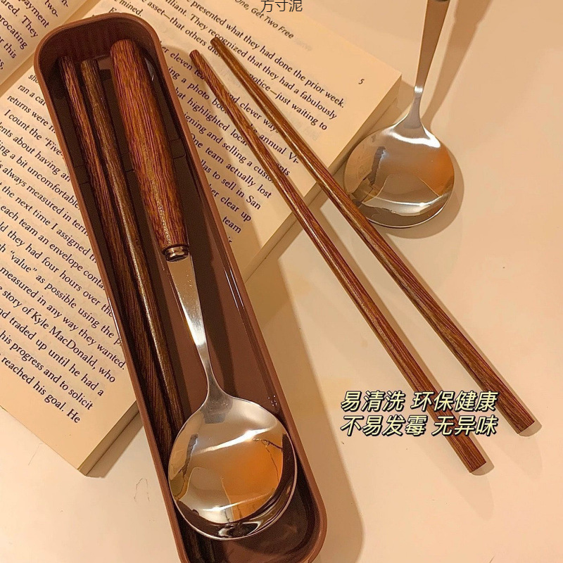 焦糖色鸡翅木感圆柱木柄筷子勺子外出自带便携餐具套装学生|undefined