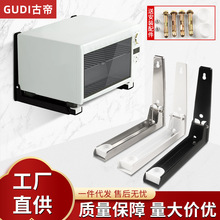 ���ϱڒ�ʽ�N������ܿ���s�Ӻ���ӿ����304���P�΢���t֧��