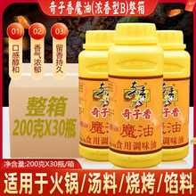 ������ħ�� ������B 200�� ��������C��������{ζ�Ͽڸд���
