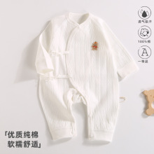 �냺�B�w�´�������������·������ļ�����з������M��������