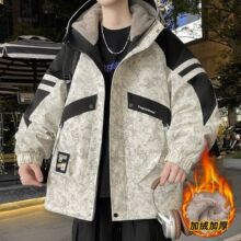 ��Ⱦ�����мӽq�Ӻ��������ﶬ�����׳����Bñ�A����������_�h��