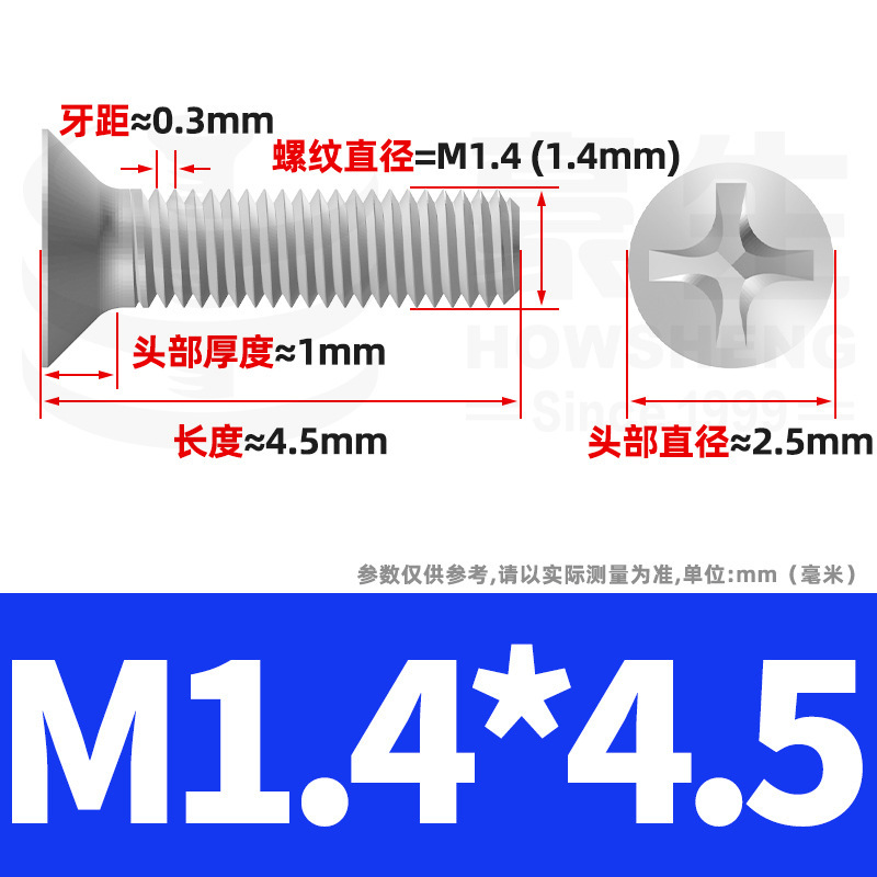 304ステンレスネジのネジの十字溝の平頭のネジのKMの機械の糸の小さいネジのm 2m 3m 4m 5m 6|undefined