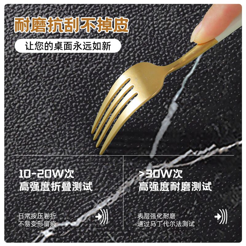 新款大理石电视柜台面保护垫子轻奢高级感餐边柜桌垫酒柜鞋柜盖布|undefined