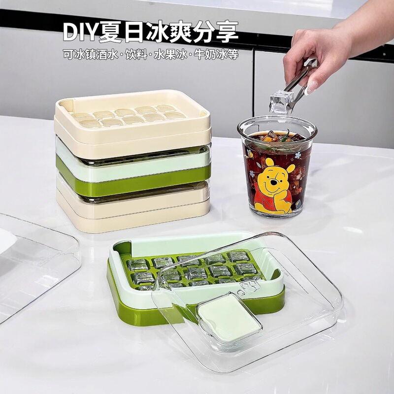 蓋付きの食品グレードの製氷型、自家製冷凍庫用の速凍型|undefined