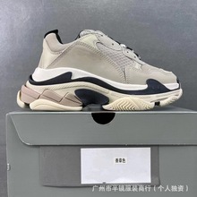 һTriple-s fKKϵЬ ٴŮͬ