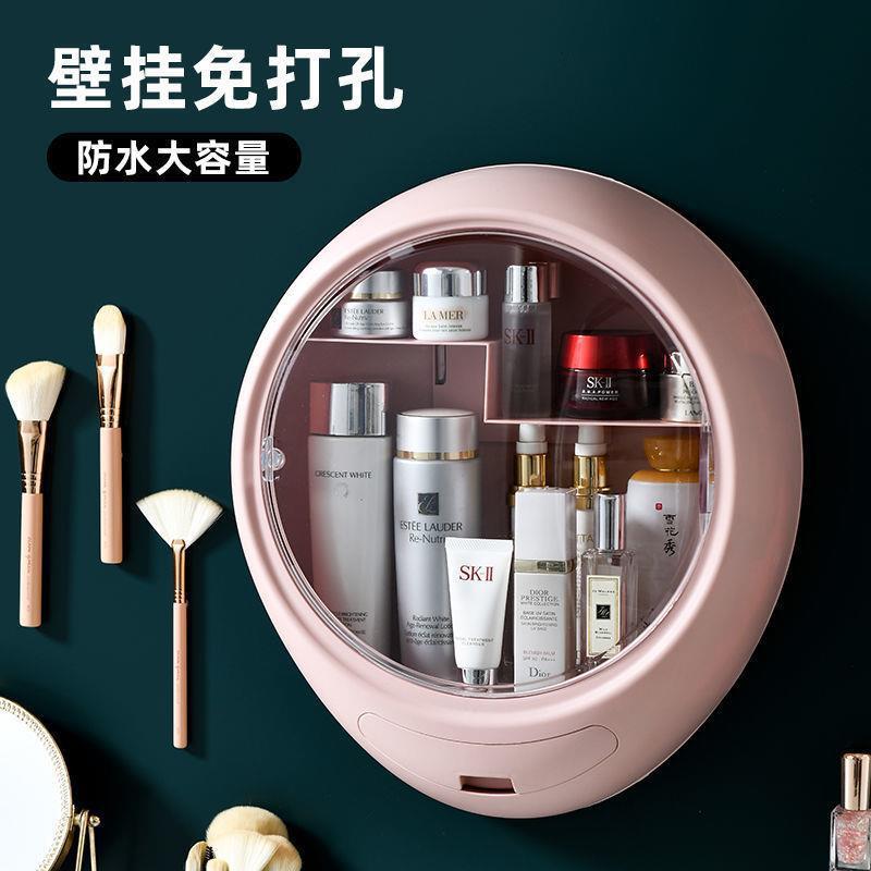 Wall-mounted cosmetic storage box, bathr...