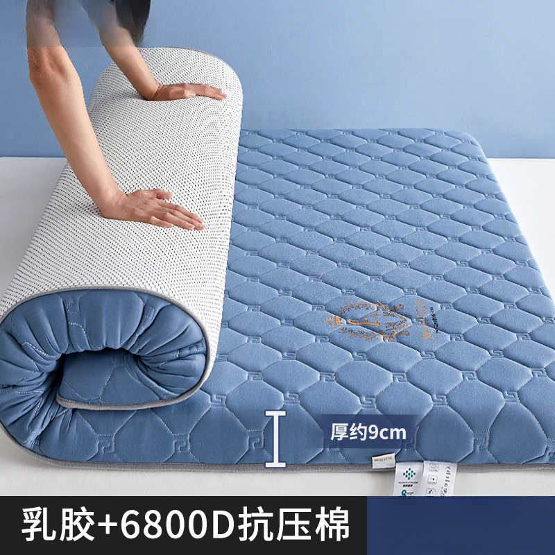 Colchón de látex cojín de esponja dormitorio doméstico es dormitorio de estudiantes alquiler de colchón tatami universal