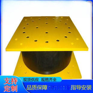Spherical Bearing Bridge Spherical Basin Bearing Seismic to Basin GPZ Fixed Finished Bearing JPZ Sliding X20
