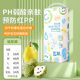 New date baby-friendly weak acid fruit pants baby diapers pull-up pants baby diapers two packs a box wholesale
