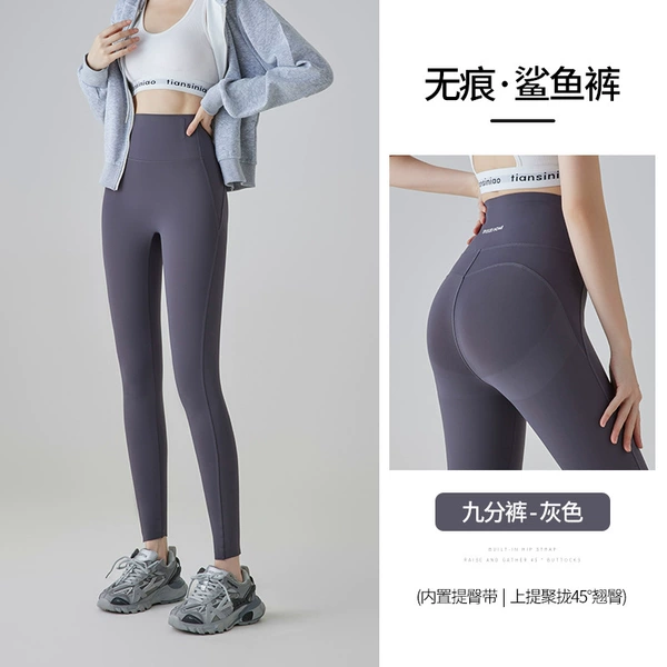 【Nine-points】Advanced gray