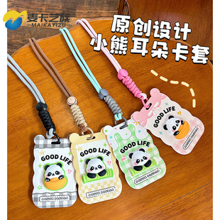 �ɐ���؈����У�@�W����첱�T�������w��Ƥ�����������F���o��