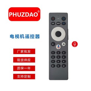 �m���FPT PLAY �C픺��b���� ��ɫ ��Ʒ�F؛���bFPT-V3 �Z��