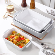 跨境双耳烤盘套三烘焙烤箱芝士焗饭盘烤盘意面盘子微波炉现货批发