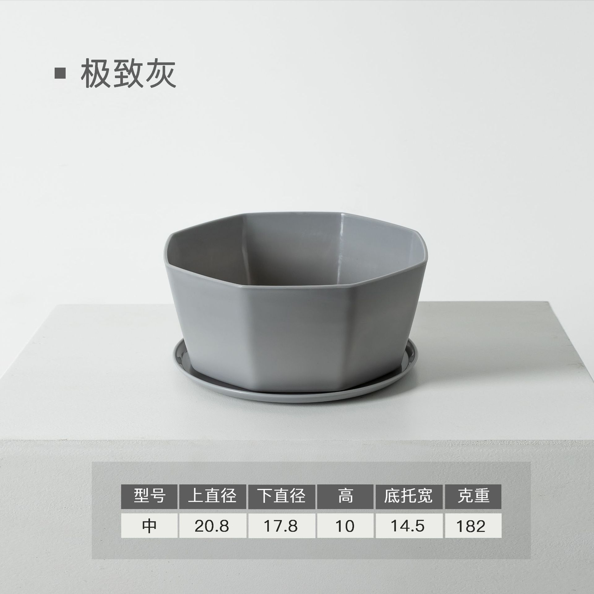 Maceta Grande de Resina Tipo Cerámica, para Suculentas y Bonsái, Exterior/Interior