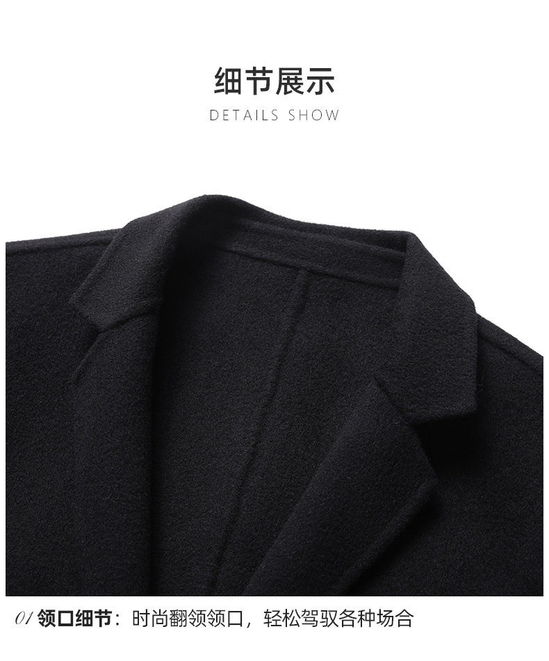 Áo vest nam dáng ôm cổ vest một hàng hai nút chất liệu len lông cừu — Màu xám, Màu đen, Vàng nghệ, Xanh Lam Xám chi tiết 19