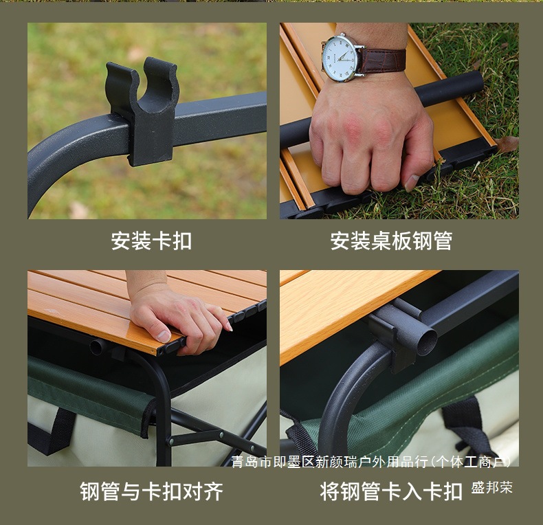 ef05496b-8ec8-496b-a9ad-108d1ad64c01.jpe