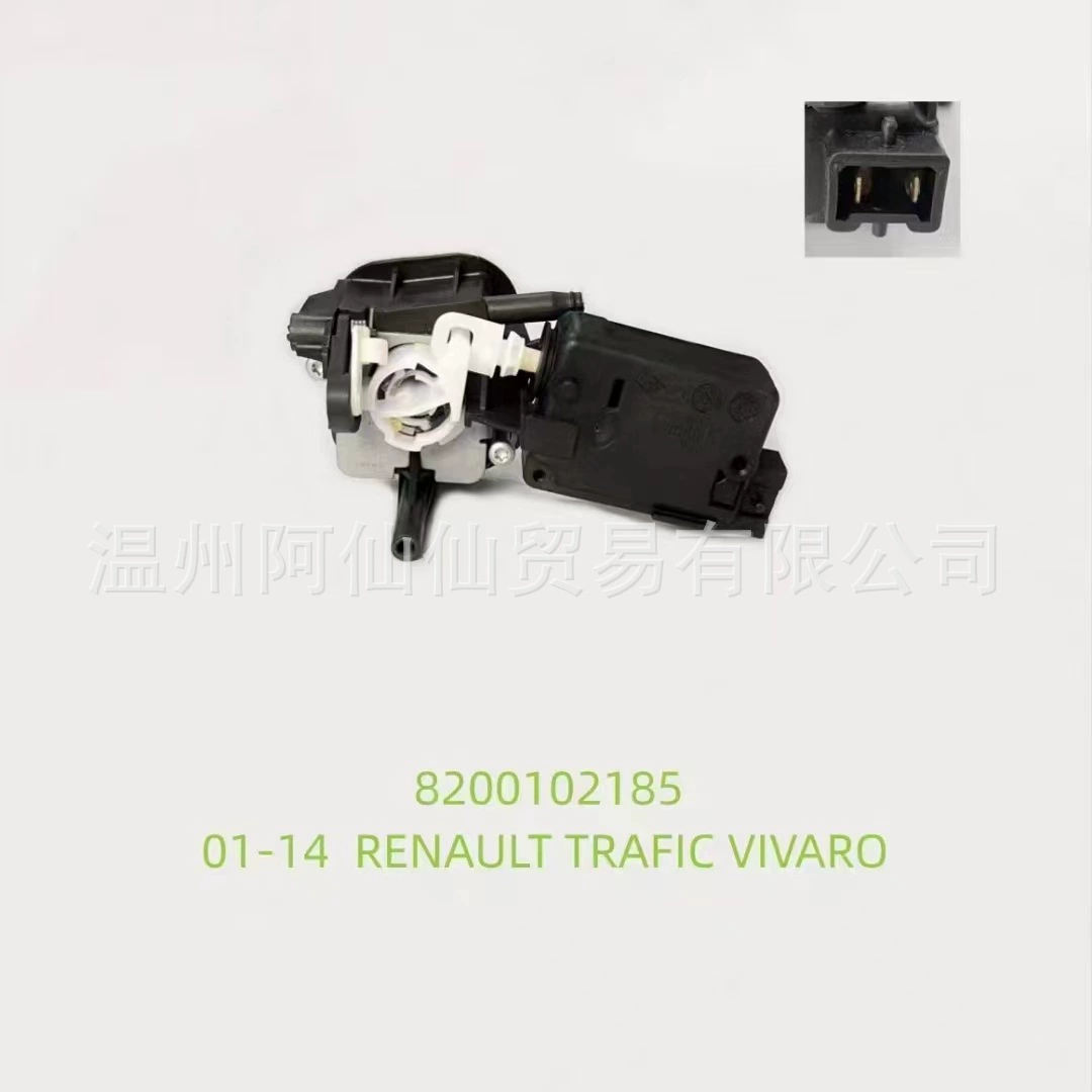 Запрос Багажник запирающий мотор 8200102185