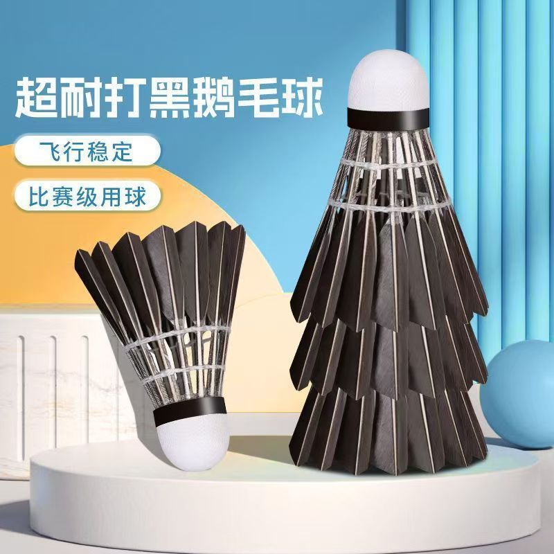 Factory Direct Sales Badminton Durable Real Feathers for Outdoor Training and Competition Special Cheap Clearance Durable Windproof Genuine