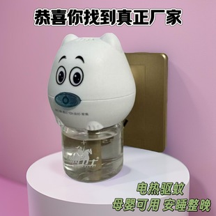 늟�����������Һͨ���͎��_�P�냺�ЋD�oζ����늟�������S��