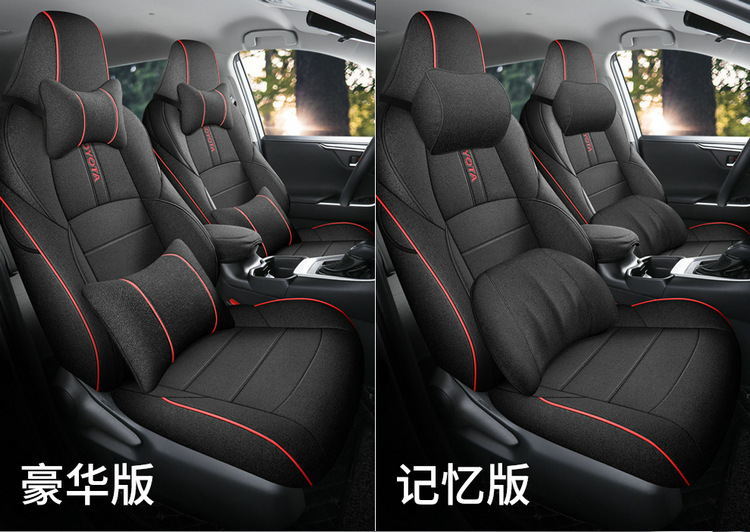 Suitable for Toyota Frontlander Car Seat Covers 2022-2024 Models, Fabric Linen Breathable Full Surround Seat Cushion Cover