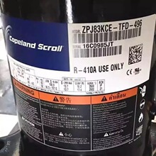 ��Ĭ��ѹ����ZPD61KCE-TFD-433 532 ZPD72KCE-TFD-496 ZPD83KCE
