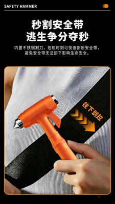 hammer, multi-functional escape hammer, car: Qəza çəkici - car-safety-hammer-alloy-hammer-head-orange