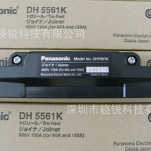 ���¹�늌�܉DGH5561K ����Ӽ�늱��g�������|��̼ˢ��Ʒ����