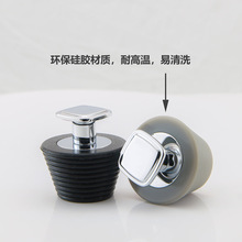 ԡ�������z�S�~���� ԡ�ҏN��ϴ�²���ˮ��ͨ�ÿ� ���R�d���N��