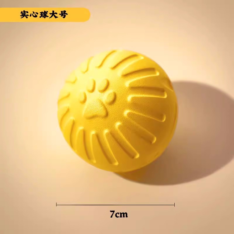 狗狗玩具大型犬圆环飞盘边牧拉力环磨牙耐咬解闷神器宠物玩具用品|undefined