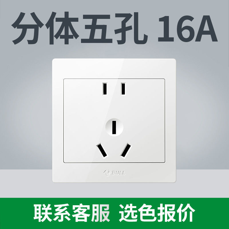 (전국 핫모델 - 화이트) 고객센터에 목록을 가져가세요 [저렴함] - 5홀 16A