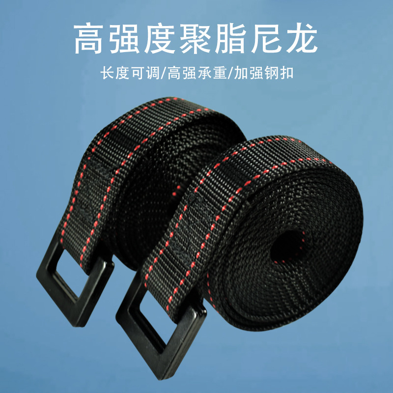 2 M anillo colgante entrenamiento infantil fitness barra horizontal hogar largo y alto equipo deportivo de interior estiramiento promoción anillo de tracción