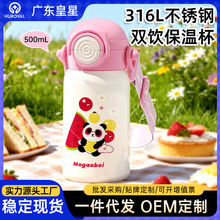 316���P䓃�ͯ���ر�������ͨ�ϻ����ܴ�Ǳ��W��������y���؉�