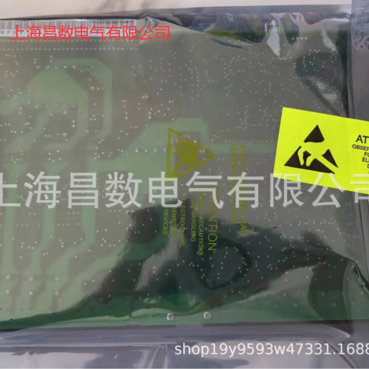 上海昌数供应：1MRS050644A1, RTD1 ABB控制模块