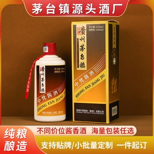 �ղؼ��Ͼ���Ʒ�F����ɳ���Zʳ��Ʒ�b���߶��ͶY����u��׾�53��