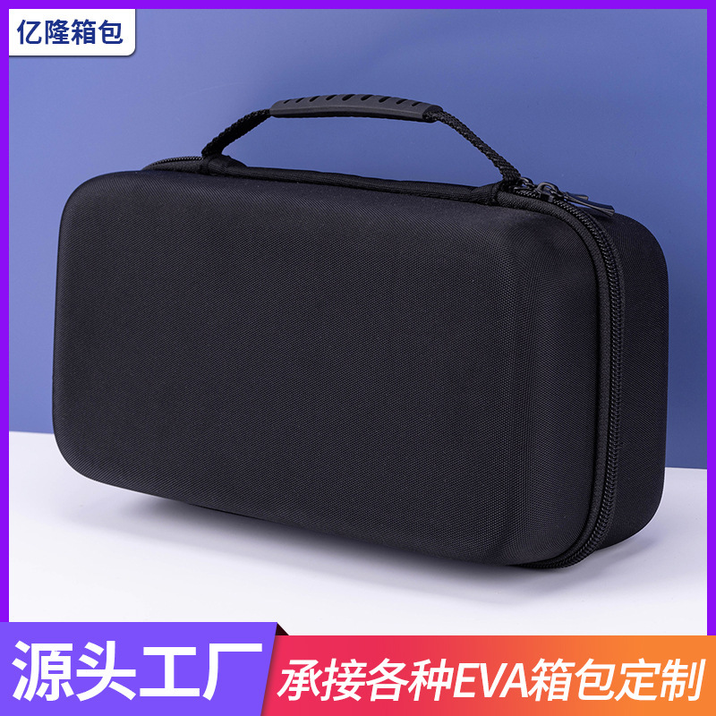 Suitable for Electric Vehicle Charger Cosmetics Bag, Anti-Pressure and Waterproof Battery Vehicle Adapter Satchel Eva Hard Shell Storage Box Suitable for Electric Vehicle Charger Cosmetics Bag, Anti-Pressure and Waterproof Battery Vehicle Adapter Satchel Eva Hard Shell Storage Box