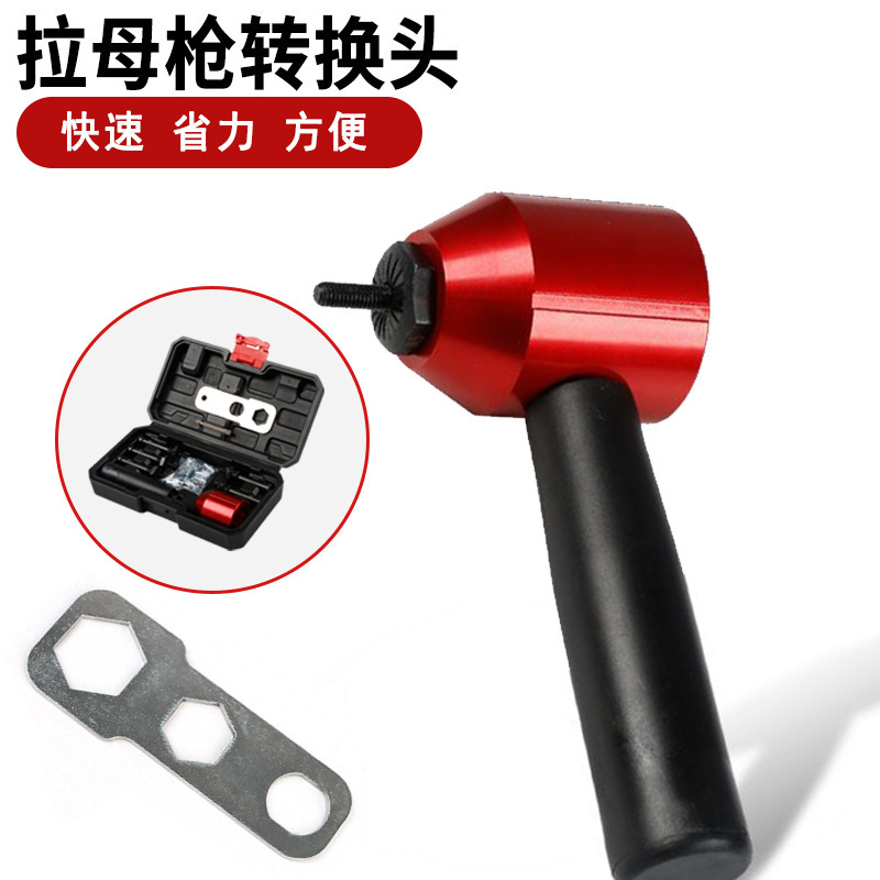 754134968314m8ff53cb8-e7bc-404