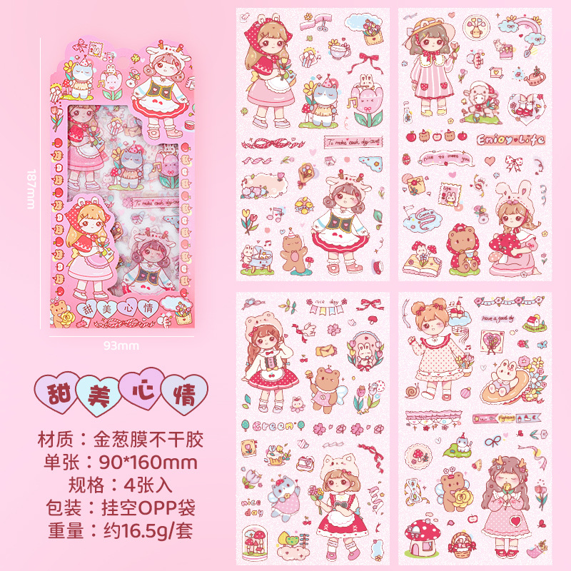 Dibujos animados miel Salsa chica pegatinas linda chica corazón impermeable PVC carácter decorativo pegatinas DIY diario material pegatinas