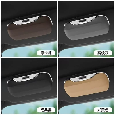 for one-handed access, multifunctional car | Car Glasses Clip/Bill Clip