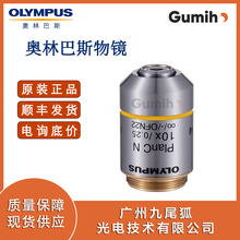 Wְ˹PLCN10X Wְ˹10R