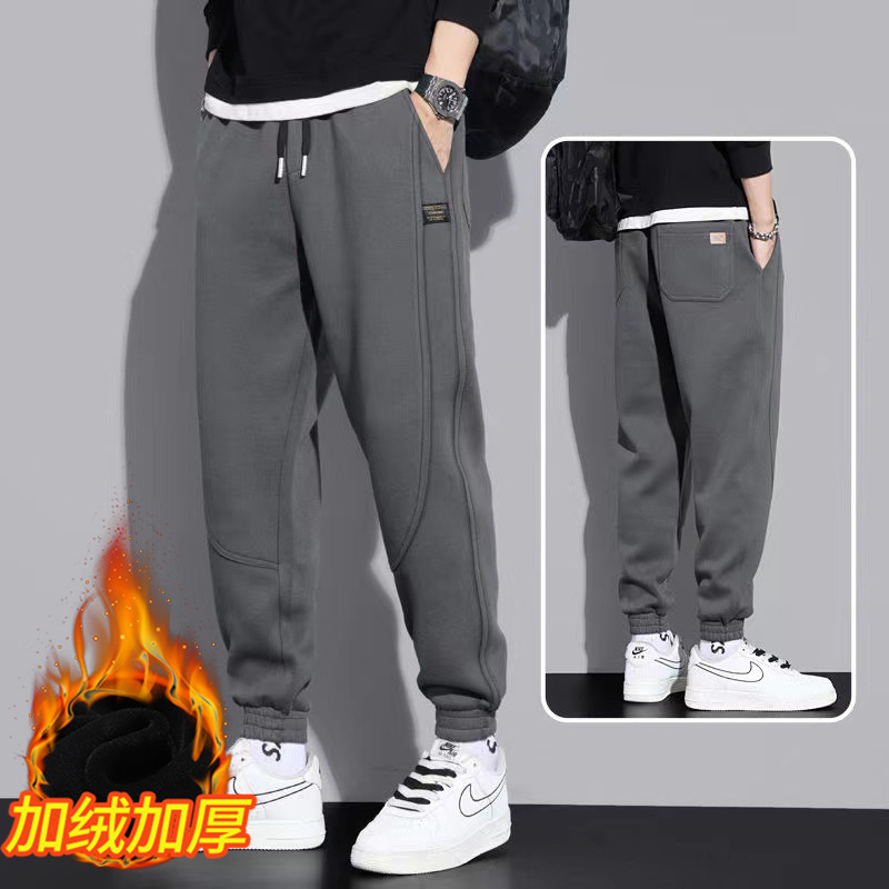 Men's Fall/Winter fleece-lined Casual Pants Men's Loose Leg-toe Casual Trousers Hong Kong Style Casual Sweat Pants Men's New Hugh Men's Fall/Winter fleece-lined Casual Pants Men's Loose Leg-toe Casual Trousers Hong Kong Style Casual Sweat Pants Men's New Hugh