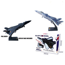 �羳�Ͻ�J20�𶷙Cģ�������F16�Ͻ�С�w�C��ģģ�͔[��