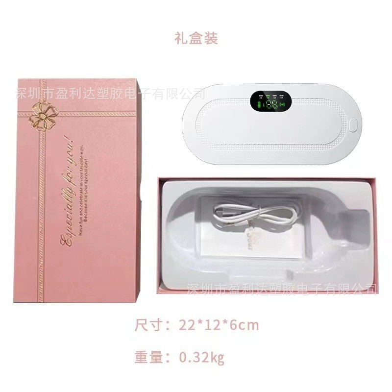 잉글리시 화이트 선물박스 (330g)