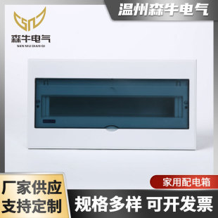 ��̩�����b����������������_�P��16-18λ��·�����Ż�·��·��