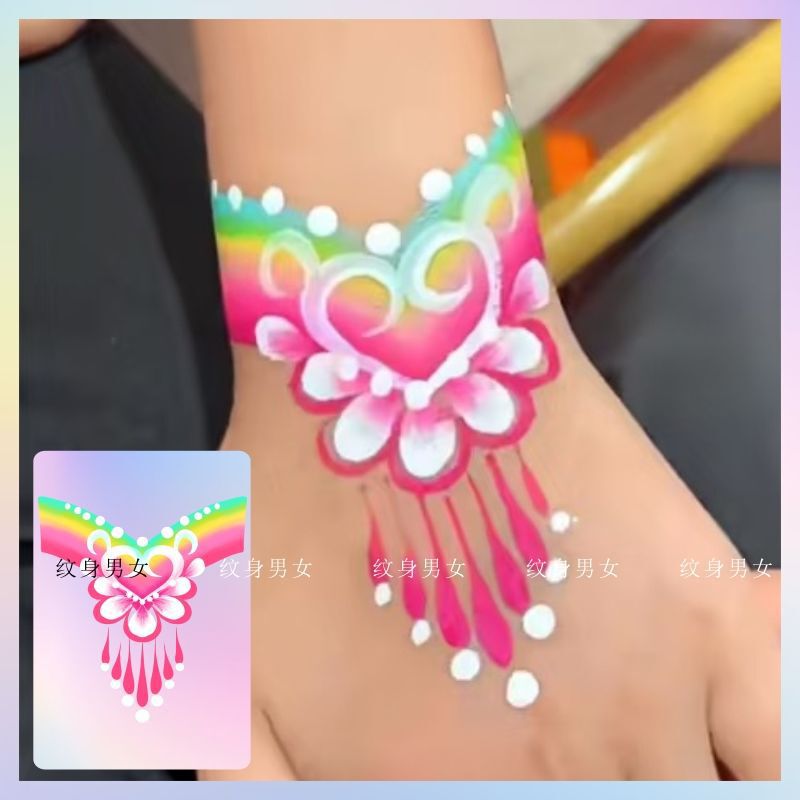 [Rainbow Love Bracelet] Children's Cute Hand Back Arm Sticker Colorful Barbie Princess Forehead Tattoo Sticker