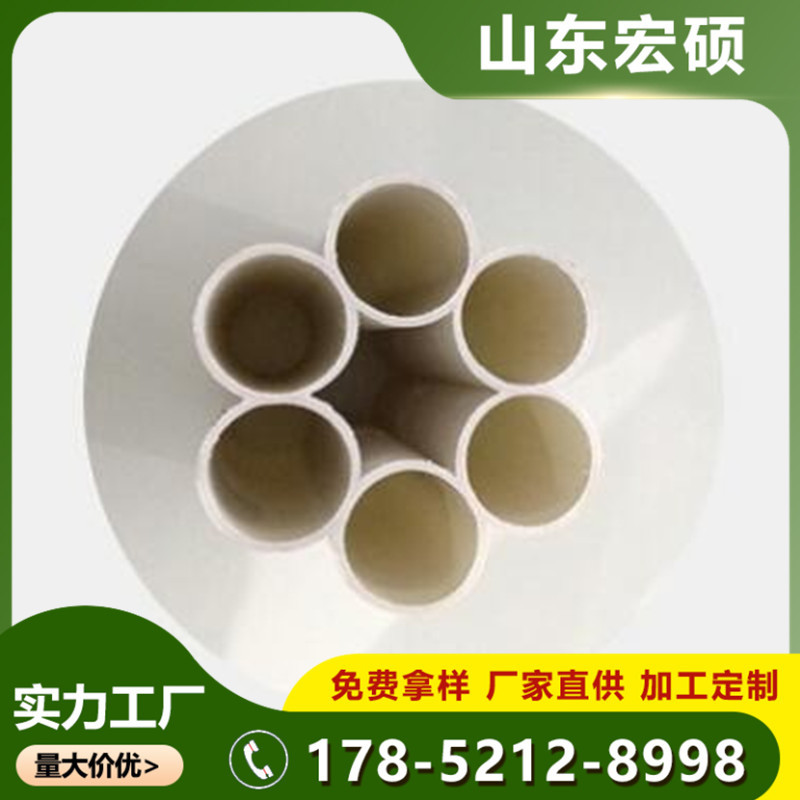 批发 地埋多孔穿线管pe多孔梅花电线电缆保护管pe七孔通信管