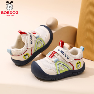�Ͳ���ͯЬСͯ����ܛ�����m�W��Ь�������Ů���p��͸���\��Ь��