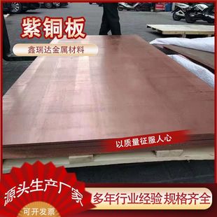 �и�ӹ���늼t�~��T1���~�� C1100�t�~��1000*2000mm���~���
